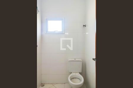 Apartamento à venda com 98m², 2 quartos e 1 vaga Apartamento à venda com 98m², 2 quartos e 1 vagaBanheiro