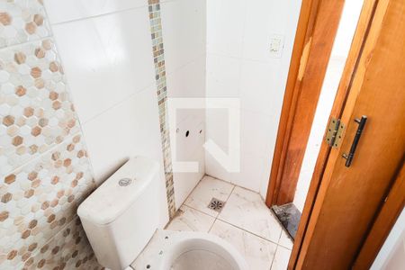 Apartamento à venda com 100m², 2 quartos e 1 vagaBanheiro Social