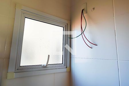 Apartamento à venda com 100m², 2 quartos e 1 vaga Apartamento à venda com 100m², 2 quartos e 1 vagaBanheiro da Suite