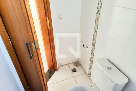 Apartamento à venda com 100m², 2 quartos e 1 vaga Apartamento à venda com 100m², 2 quartos e 1 vagaBanheiro Social