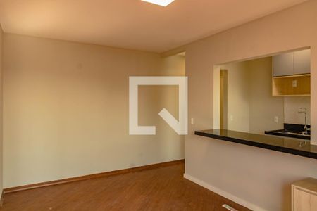 Apartamento para alugar com 1 quarto, 45m² em Vila Clementino, São Paulo