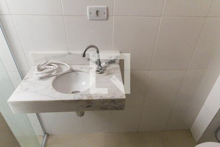 Studio para alugar com 22m², 1 quarto e sem vagaBanheiro