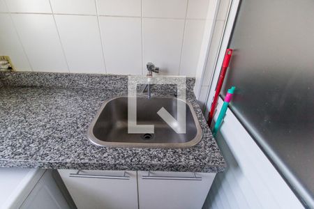 Apartamento para alugar com 59m², 1 quarto e 1 vagaDetalhe da area de serviço