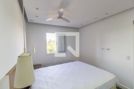 Apartamento para alugar com 59m², 1 quarto e 1 vagaQuarto