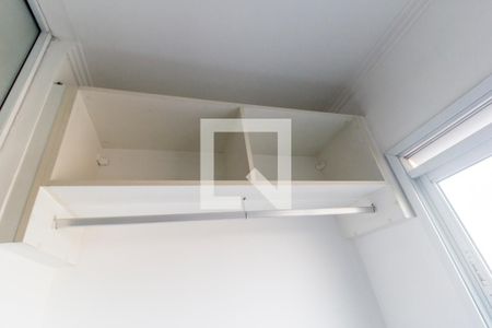 Apartamento para alugar com 59m², 1 quarto e 1 vagaDetalhe da area de serviço