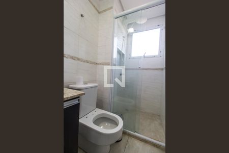 Apartamento para alugar com 59m², 1 quarto e 1 vagaBanheiro