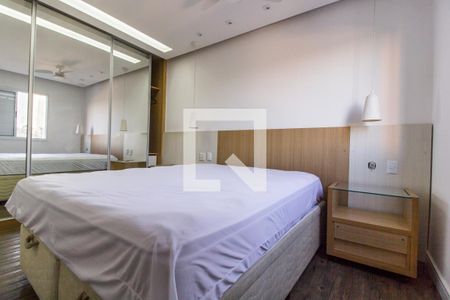 Apartamento para alugar com 59m², 1 quarto e 1 vagaQuarto