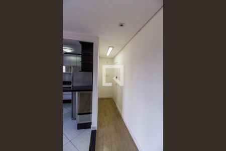Apartamento para alugar com 59m², 1 quarto e 1 vagaEntrada