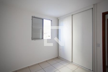 Apartamento à venda com 70m², 2 quartos e 1 vaga Apartamento à venda com 70m², 2 quartos e 1 vagaQuarto 1