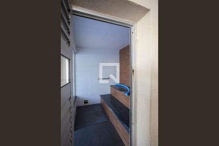 Apartamento à venda com 70m², 2 quartos e 1 vaga Apartamento à venda com 70m², 2 quartos e 1 vagaÁrea comum - Sauna