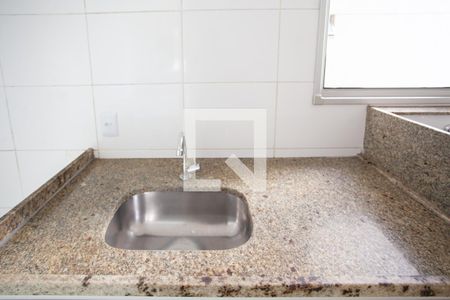 Apartamento à venda com 70m², 2 quartos e 1 vaga Apartamento à venda com 70m², 2 quartos e 1 vagaCozinha e Área de Serviço