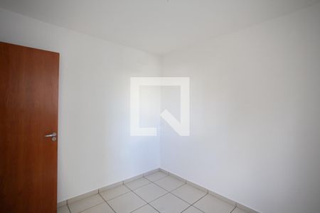 Apartamento à venda com 70m², 2 quartos e 1 vaga Apartamento à venda com 70m², 2 quartos e 1 vagaQuarto 1