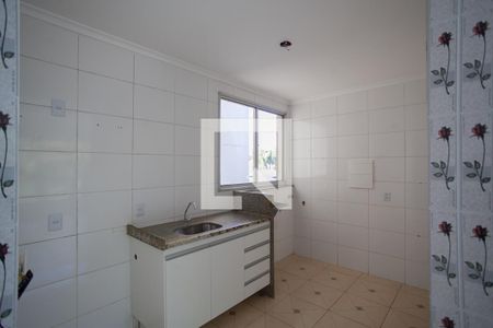 Apartamento à venda com 70m², 2 quartos e 1 vaga Apartamento à venda com 70m², 2 quartos e 1 vagaCozinha e Área de Serviço