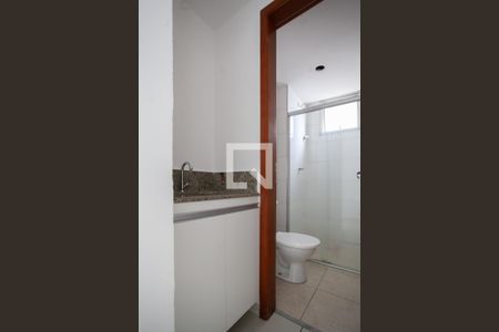 Apartamento à venda com 70m², 2 quartos e 1 vaga Apartamento à venda com 70m², 2 quartos e 1 vagaBanheiro Social