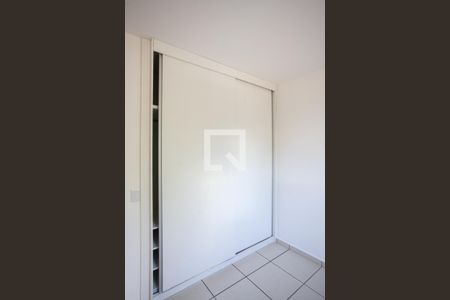 Apartamento à venda com 70m², 2 quartos e 1 vaga Apartamento à venda com 70m², 2 quartos e 1 vagaSuíte