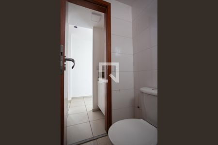 Apartamento à venda com 70m², 2 quartos e 1 vaga Apartamento à venda com 70m², 2 quartos e 1 vagaBanheiro Social