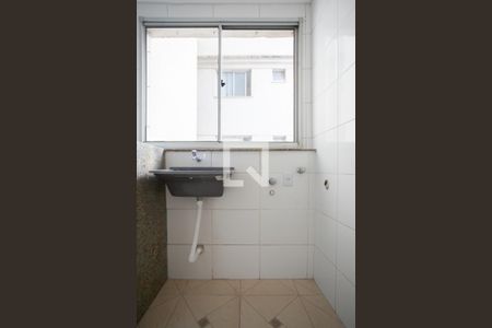 Apartamento à venda com 70m², 2 quartos e 1 vaga Apartamento à venda com 70m², 2 quartos e 1 vagaCozinha e Área de Serviço