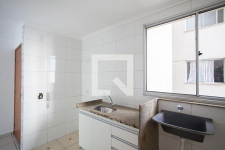 Apartamento à venda com 70m², 2 quartos e 1 vaga Apartamento à venda com 70m², 2 quartos e 1 vagaCozinha e Área de Serviço