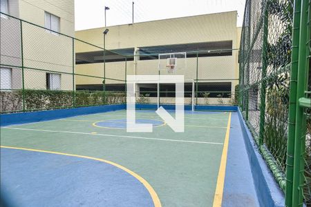 Apartamento para alugar com 64m², 2 quartos e 1 vagaQuadra