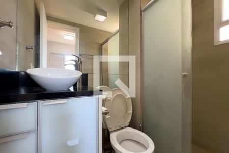 Apartamento para alugar com 64m², 2 quartos e 1 vagaBanheiro do quarto 1