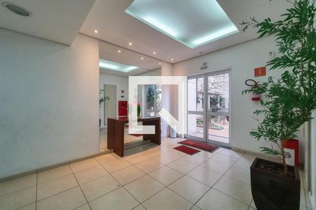 Apartamento para alugar com 64m², 2 quartos e 1 vagaHall de entrada