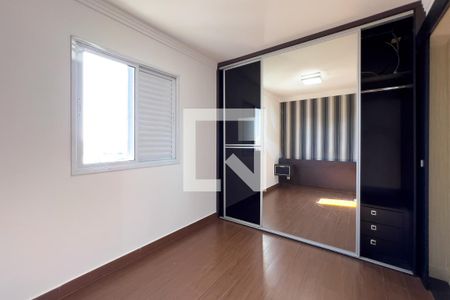 Apartamento para alugar com 64m², 2 quartos e 1 vagaQuarto 1