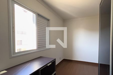 Apartamento para alugar com 64m², 2 quartos e 1 vagaQuarto 2