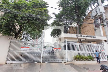 Apartamento para alugar com 64m², 2 quartos e 1 vagaFachada e portaria