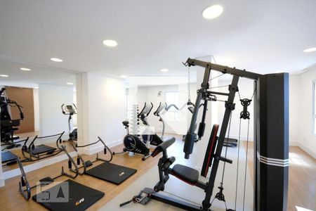 Apartamento para alugar com 64m², 2 quartos e 1 vagaAcademia