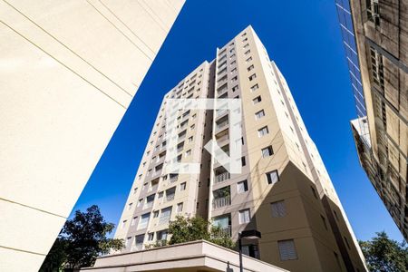 Apartamento para alugar com 64m², 2 quartos e 1 vagaFachada do bloco