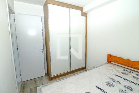 Apartamento para alugar com 37m², 2 quartos e 1 vagaQuarto 2