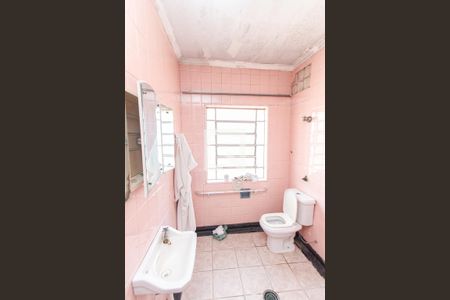 Banheiro da Suíte de casa para alugar com 3 quartos, 460m² em Barro Branco (zona Norte), São Paulo