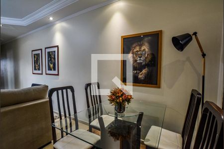 Sala de Jantar de apartamento à venda com 2 quartos, 75m² em Vila Homero Thon, Santo André