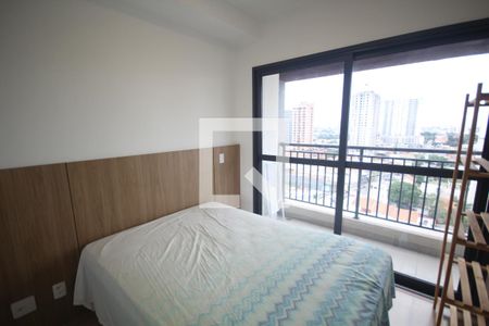 Quarto de apartamento para alugar com 1 quarto, 31m² em Ipiranga, São Paulo