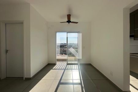 Apartamento para alugar com 2 quartos, 54m² em Jardim Antartica, Ribeirão Preto
