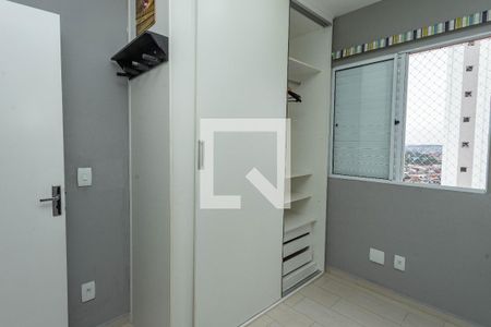 Quarto 1  de apartamento para alugar com 2 quartos, 45m² em Canhema, Diadema