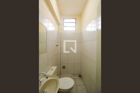 Apartamento para alugar com 52m², 2 quartos e sem vagaBanheiro