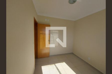 Quarto 1 de apartamento para alugar com 2 quartos, 50m² em Cabral, Contagem