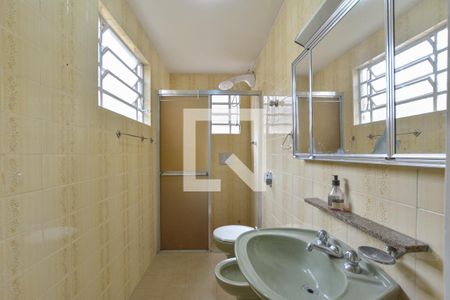 Casa à venda com 90m², 2 quartos e 1 vagaBanheiro da Suíte