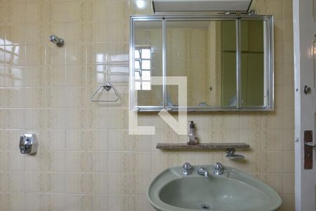 Casa à venda com 90m², 2 quartos e 1 vagaBanheiro da Suíte