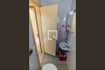 Apartamento à venda com 186m², 4 quartos e 3 vagasBanheiro de serviço