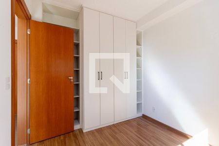 Quarto de apartamento para alugar com 1 quarto, 33m² em Belenzinho, São Paulo