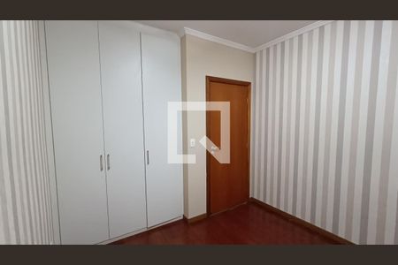 Quarto de apartamento para alugar com 2 quartos, 92m² em Parque Campolim, Sorocaba