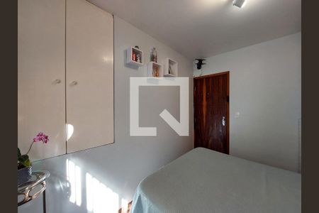 Casa à venda com 225m², 3 quartos e 2 vagasQuarto 2
