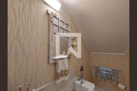 Casa à venda com 225m², 3 quartos e 2 vagasLavabo