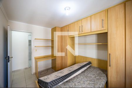 Quarto 1 de apartamento à venda com 2 quartos, 67m² em Vila Guarani, São Paulo