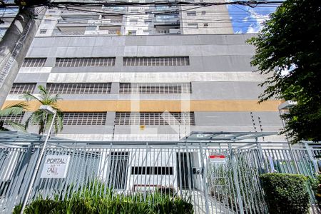 Fachada de apartamento para alugar com 2 quartos, 57m² em Brás, São Paulo