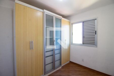 Quarto 1 de apartamento para alugar com 2 quartos, 52m² em Jardim São Judas Tadeu, Guarulhos