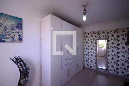 Apartamento à venda com 53m², 2 quartos e 1 vagaQuarto 1 