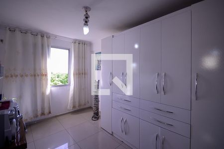 Apartamento à venda com 53m², 2 quartos e 1 vagaQuarto 1 